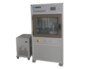 恒溫恒濕自動稱重系統(tǒng)-GHD-AWA