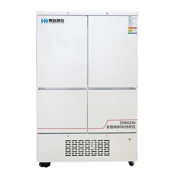 全自動(dòng)BOD分析儀-ZHK6250